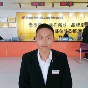 高英杰