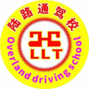 小范教练