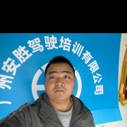 沈凯敏