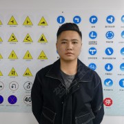 李洁