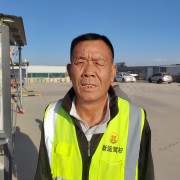 王金杰