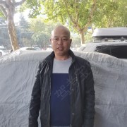 王自军