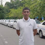 刘伟杰