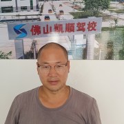 史来福