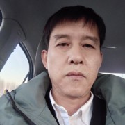 程向玉