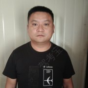 邹军