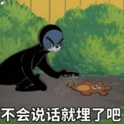 小李