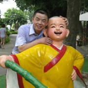 张秋生