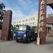 胡教练