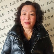 李晓花