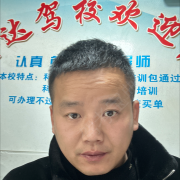 衡国将