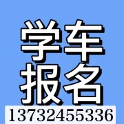 吕超