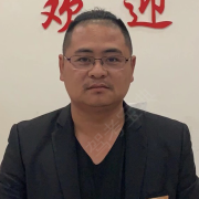 胡浩