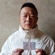 王振涛