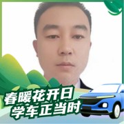 蔡顺祥