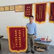 彭小刚