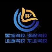 马青