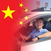 岳洪宇