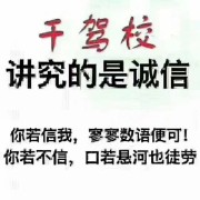 许文泽