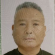 易福