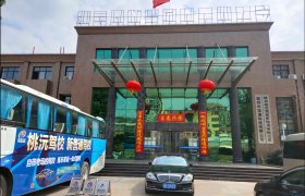 桃沅驾校