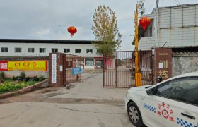 轻安驾校