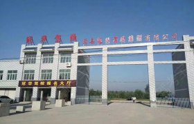 冠华驾校