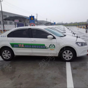 万众驾校杨教