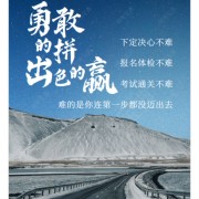 孙方涛