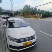 吴土根