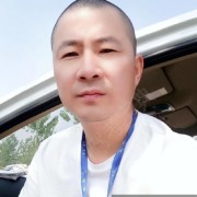 平如康