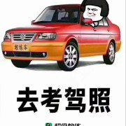 陈浩