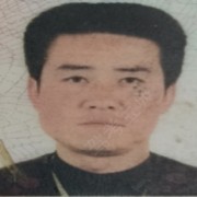 潘真
