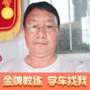 赵海林