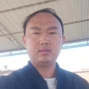 廉文