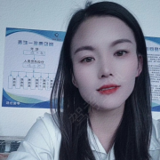 武正虹
