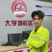 谭嘉成