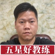唐峰