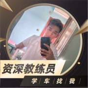 梁权锋