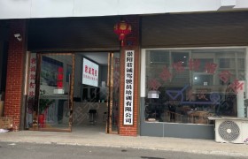 君诚驾校