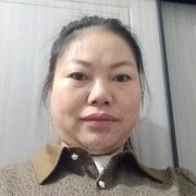 袁昌英