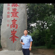 宋国安