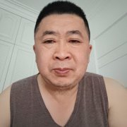 栾武成