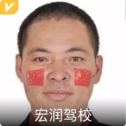 邓千里