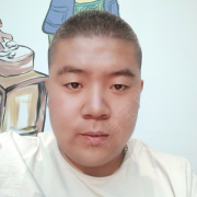 高志勇