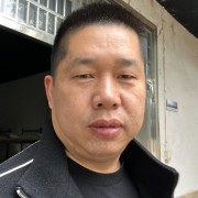 罗冰