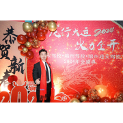 王坤