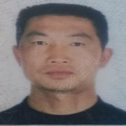 符太光