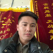 董林