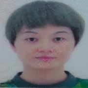 晏珍贵